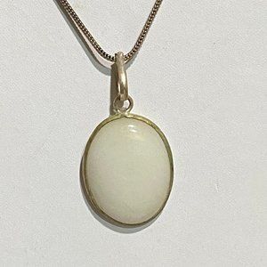 Handmade Natural Milky Quartz Gemstone Pendant Necklace.